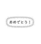 めざせ合格！（個別スタンプ：11）