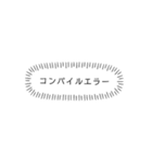 めざせ合格！（個別スタンプ：12）