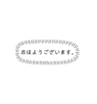 めざせ合格！（個別スタンプ：14）