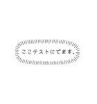 めざせ合格！（個別スタンプ：20）