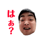 人の表情の無限の可能性（個別スタンプ：1）