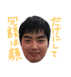 人の表情の無限の可能性（個別スタンプ：2）