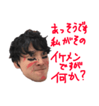 人の表情の無限の可能性（個別スタンプ：3）