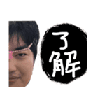 人の表情の無限の可能性（個別スタンプ：5）