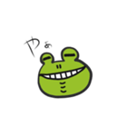 歯カエル（個別スタンプ：1）