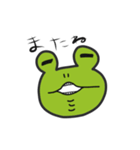 歯カエル（個別スタンプ：4）