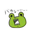 歯カエル（個別スタンプ：10）