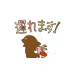 かわいいすぎのこちゃん（個別スタンプ：5）