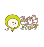 かわいいすぎのこちゃん（個別スタンプ：6）