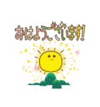 かわいいすぎのこちゃん（個別スタンプ：8）