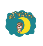 かわいいすぎのこちゃん（個別スタンプ：9）