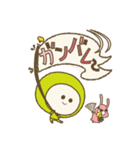 かわいいすぎのこちゃん（個別スタンプ：10）