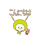 かわいいすぎのこちゃん（個別スタンプ：11）