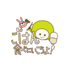 かわいいすぎのこちゃん（個別スタンプ：12）