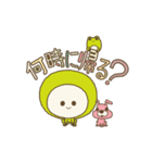 かわいいすぎのこちゃん（個別スタンプ：13）
