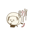 かわいいすぎのこちゃん（個別スタンプ：14）