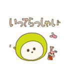 かわいいすぎのこちゃん（個別スタンプ：15）