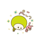 かわいいすぎのこちゃん（個別スタンプ：16）
