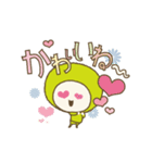 かわいいすぎのこちゃん（個別スタンプ：18）