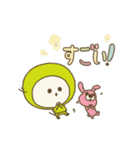かわいいすぎのこちゃん（個別スタンプ：19）