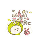かわいいすぎのこちゃん（個別スタンプ：24）