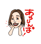 MuchuLINEスタンプ（個別スタンプ：10）