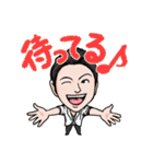 MuchuLINEスタンプ（個別スタンプ：19）
