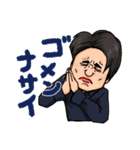 MuchuLINEスタンプ（個別スタンプ：25）