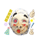 ひょっとこ日常四字熟語（個別スタンプ：1）