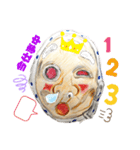 ひょっとこ日常四字熟語（個別スタンプ：23）