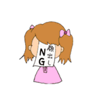 だって女の子だもの。（個別スタンプ：4）