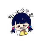 だって女の子だもの。（個別スタンプ：9）