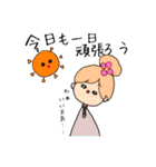 だって女の子だもの。（個別スタンプ：14）