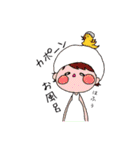 だって女の子だもの。（個別スタンプ：20）