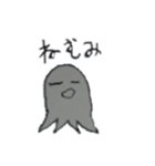 たくさんたこさんウインナー（個別スタンプ：9）