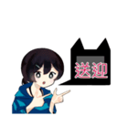 15分ごと時間短縮スタンプ（個別スタンプ：21）