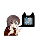 15分ごと時間短縮スタンプ（個別スタンプ：24）