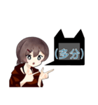 15分ごと時間短縮スタンプ（個別スタンプ：32）