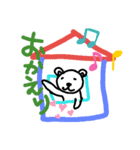 くま？（日常）（個別スタンプ：13）
