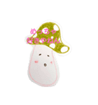 ほっこりキノコ（個別スタンプ：2）