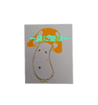 ほっこりキノコ（個別スタンプ：3）