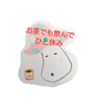 ほっこりキノコ（個別スタンプ：4）