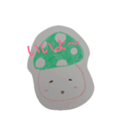 ほっこりキノコ（個別スタンプ：5）