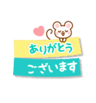 ❤️プチ耳にゃんこの日常敬語（個別スタンプ：31）