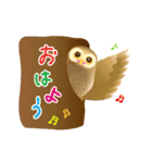 動く♪福々フクロウ（個別スタンプ：5）