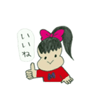 がんばれママさん（個別スタンプ：2）