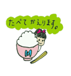 がんばれママさん（個別スタンプ：3）