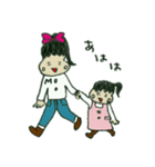 がんばれママさん（個別スタンプ：4）