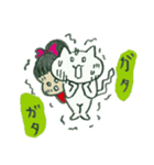 がんばれママさん（個別スタンプ：7）