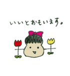 がんばれママさん（個別スタンプ：11）